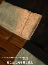 アメリカンレトロデザインのラセールデニムワイドパンツ【ストレート・ルーズフィット】（セッ��トアップ対応）