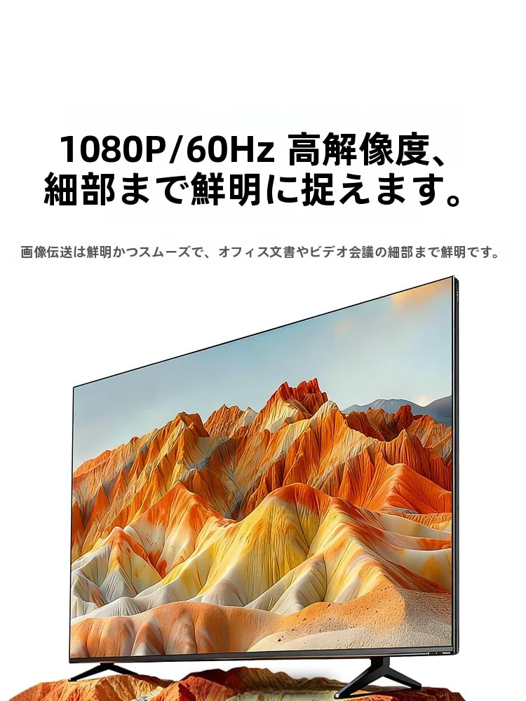 AVケーブル HDMI変換で画質が落ちる？USB-C HDMI変換ケーブルの選び方と実際の使い方