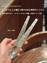 高級チタンスプーン【ヨーグルト用・具材用・ワンタン用・餃子用・朝食用・混ぜる用】