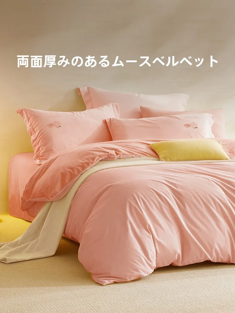LUOLAI マカロン風ベッドリネンセット：一人暮らし向けの厚手保温掛け布団の実用性とサイズ対応