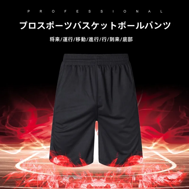 スウェットパンツ コーデで寒さに強い着こなし法　完全ガイド