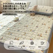 全包タイプのクッション付きベッドカバー【四季対応・マットレス保護用・清潔感あるデザイン】（セットアップ対応）