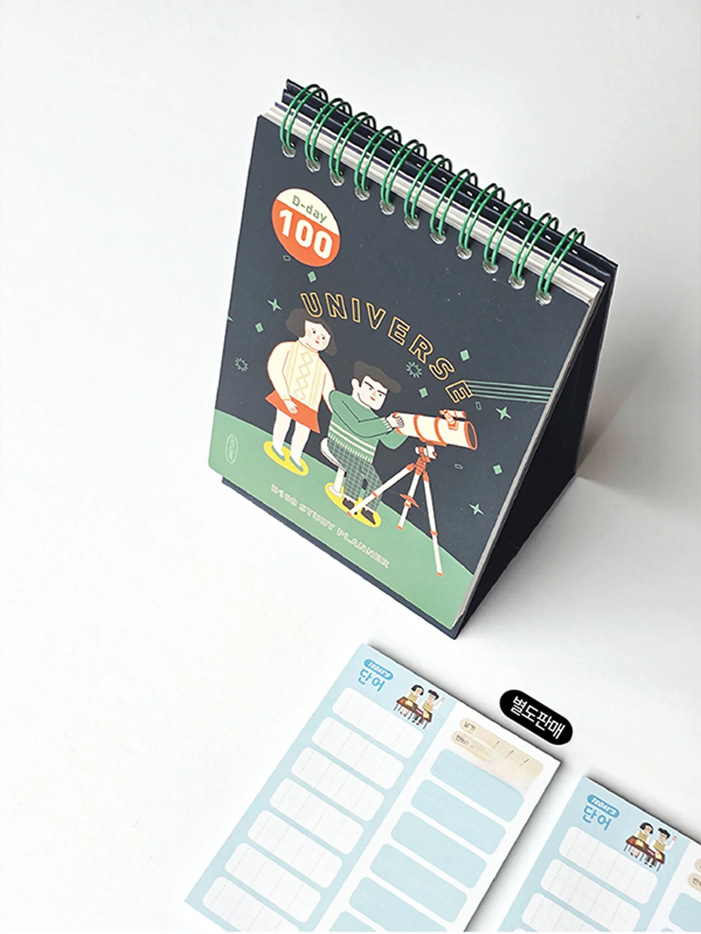 かわいいイラストの日程帳：100日間計画本の実用性と使い方