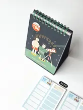 かわいいイラストの日程帳【万年カレンダー・学習用・デスクトップ・リング綴じ】