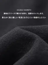 冬用 保温インナー【加毛・速乾・登山・運動用・秋口対応】（セットアップ対応）