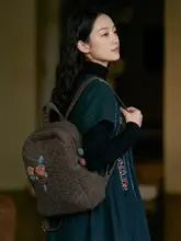 ハイビス刺繍デザインの手作りシルクリュック【ヴィンテージスタイル】