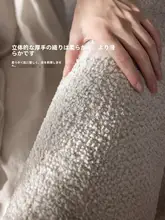 フレンチスタイルの高級感あるラグ【防ダニ・お手入れ簡単・リビング・寝室用】
