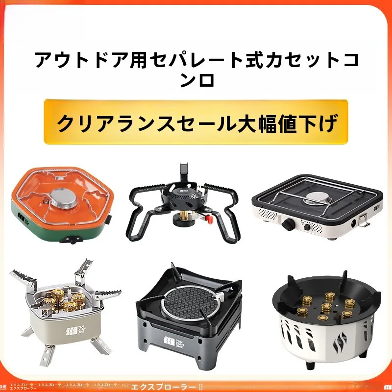 キャンプ用クッカーの容量は1Lか2Lか？実際の使い勝手で決めるべきポイントとは