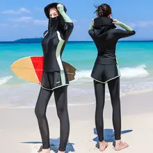 長袖ロングパンツ水着【女性用・フード付き・体型カバー・保守的デザイン】