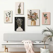 シンプルな花瓶と花の壁掛けアート【インテリア・レトロデザイン】