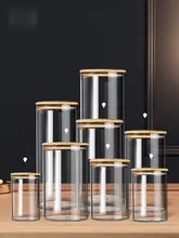 高品質ガラス製 密封茶葉収納瓶【食品グレード・真空小瓶・花茶・コーヒー粉用】