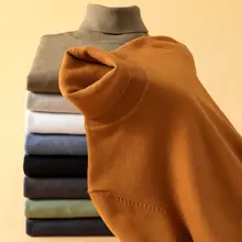 高めのネックデザイン！暖かいニットセーター【メンズ・厚手・裏起毛】（セットアップ対応）