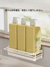 キッチン用水切りラック【壁掛け設置・スポンジ収納・洗剤ボトル対応】