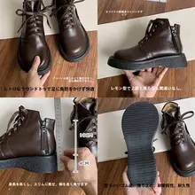 かわいいマーチンブーツ【厚底・加絨・レトロデザイン・英倫スタイル】