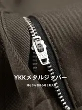 極上の柔らかさのウール混 男性用カジュアルパンツ【通勤向け・シンプルデザイン・ストレート】