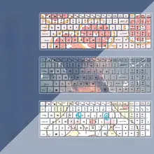 ノートパソコン用キーボードカバー【適用モデル・滑り止め機能】