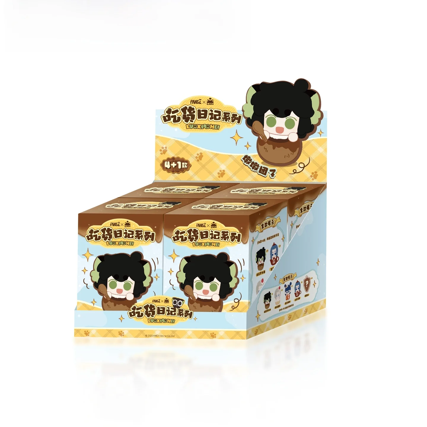 毛糸のトンポンキャラクターぬいぐるみ：盲盒シリーズのデザインと使用シーン