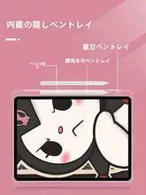 iPad用保護ケース【落下防止・透明・ペンホルダー付き・各モデル対応】