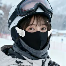 男女兼用 スキー用 バラクラバ【冬季アウトドア・防風・防寒・保温】