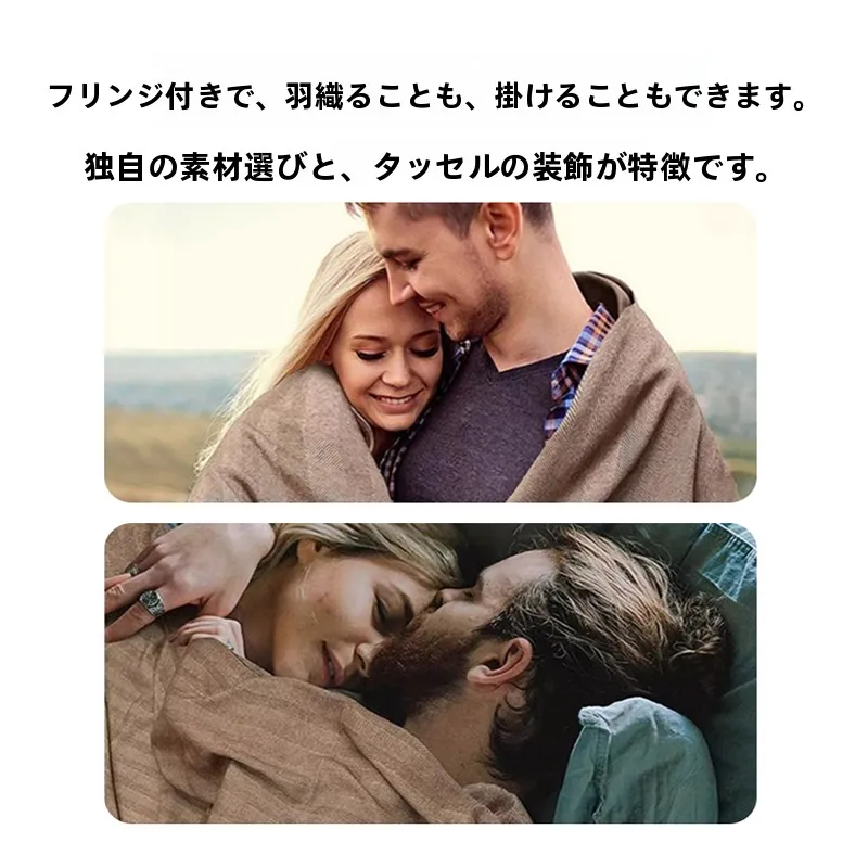 キャンプ道具を節約調達｜実際に使ってみた結果　失敗しないマット選びの完全ガイド