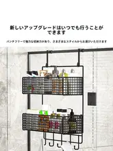 浴室用タオル掛け【穴あけ不要・ガラス扉用・便利な収納ラック】