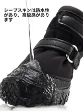 ペット用犬用シューズ【アウトドア・雨用・落ちにくいデザイン・四季対応】