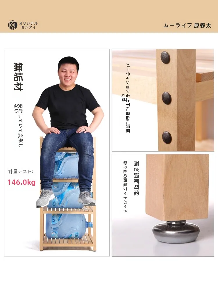 原森太実木製キッチン収納ラック：調味料・電子レンジ・オーブンを多層で収納する日式デザイン