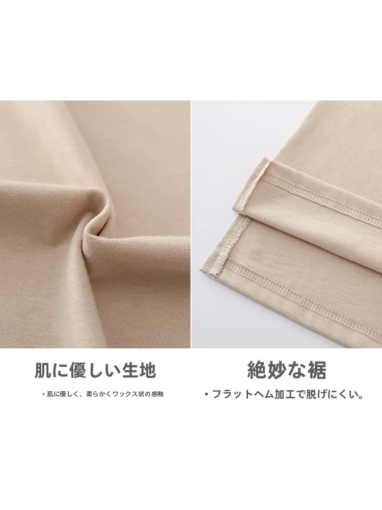 夏の日常にぴったりなTシャツは、どう選ぶ？