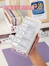 デスク下収納文具ボックス【パソコンスタンド下・化粧品収納・スチューデント用・整理整頓】