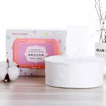 使い捨てコットンメイク落としシート【純綿・ボックス式・薄型】