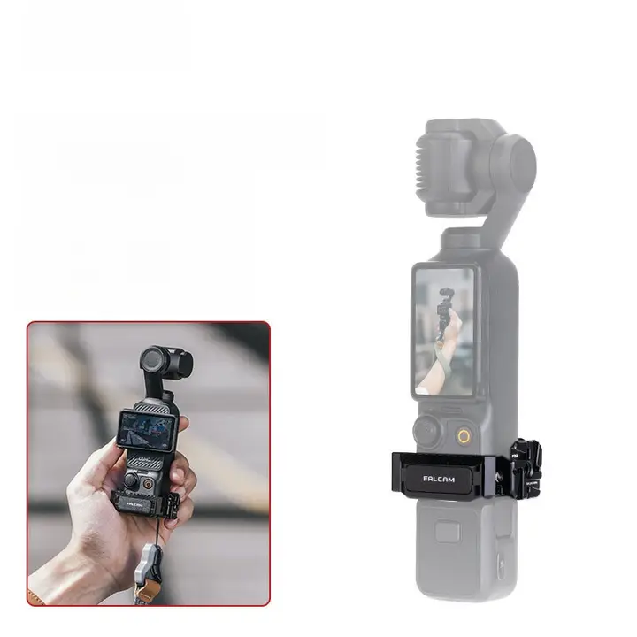 Ulanzi FALCAM F22用 DJI Pocket 3対応 スポーツカメラ用クイックマウント拡張フレーム【金属アダプター付き】