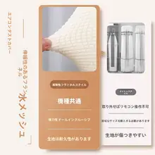 空調用防塵カバー【水洗い可能・立式・汎用タイプ・風よけカーテン】