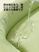 防水ペットベッド【小中型犬用・取り外し可能・夏用・耐汚れ】