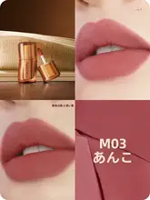 マットリップティント ベルベット 乾燥しにくい うるおい 「Colorkey」