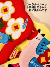 ハンドタオル フック付き 厚手 吸水 速乾 かわいい キッチン トイレ バスルーム