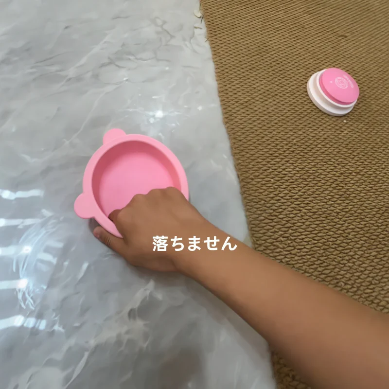 食器用シリコン製スローフードボウル【防倒れデザイン・熊の形状・ペット用】