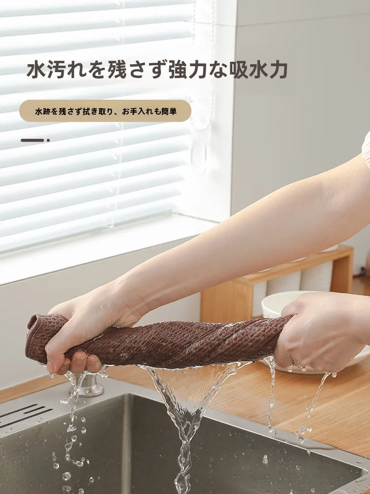 キッチンをスッキリ整理！収納グッズおすすめ　吸水性新聞布の実用性徹底解説