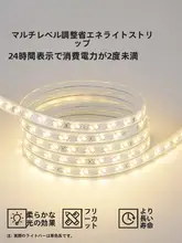 ロック付きアクリル透明展示キャビネット【LEDライト・スリムデザイン・コレクション用】