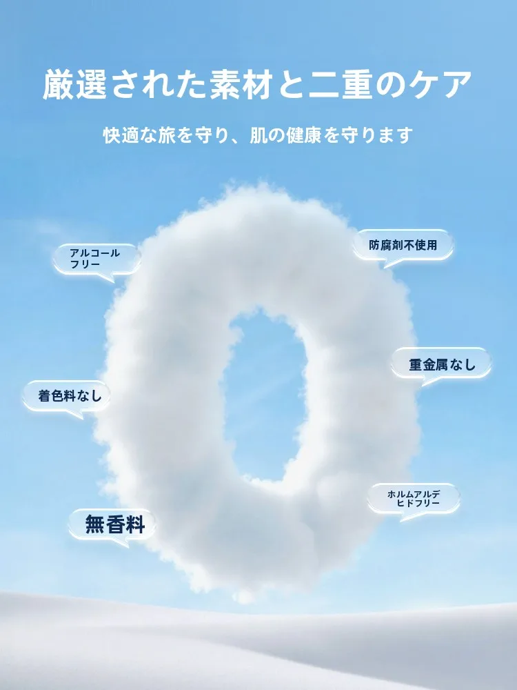 潔麗屋 使い捨てバスタオル：旅行・厚手・大判タイプの実用性と使い方
