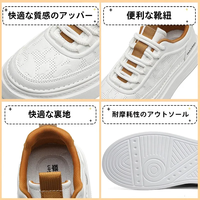 高級スニーカーを選びたいとき、どうすれば失敗しない？