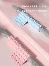 子供用マッサージローラー【脚部筋肉・小腿用・快適サポート】
