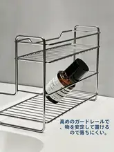 304ステンレス製の歯ブラシホルダー【二段設計・バスルーム用・洗面道具収納】