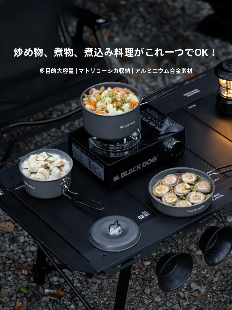 キャンプ道具をTAOで節約調達｜実際に使ってみた結果　徹底解説
