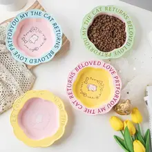 高脚陶器製キャットボウル【猫用・食器・水・ペット用・抗転倒デザイン】