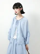 清らかなブルーの取り外し可能なリボン付き長袖ブラウス【ビーズディテール・醋酸素材】