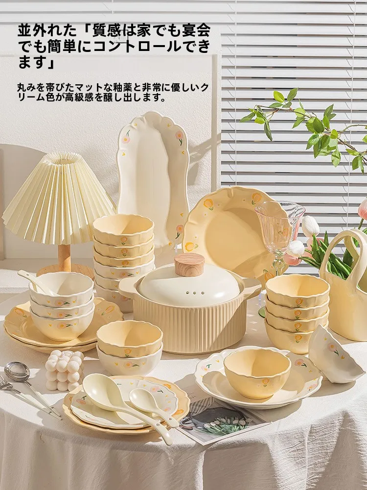 おしゃれで清新なデザインの皿セット｜康陌の植物花卉柄陶器が家庭やパーティーに合う理由