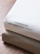 春用 メンズ長袖クルーネックトップス【無地・フィット・インナーウェア】