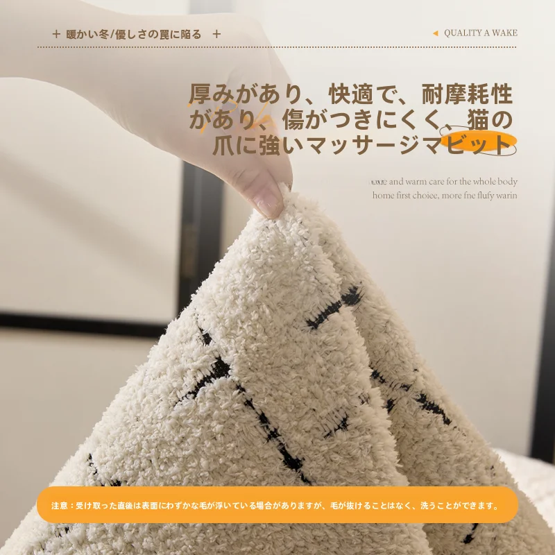 秋冬用厚手防滑ソファカバー：片側ベルベットで高級感と保暖性を実現