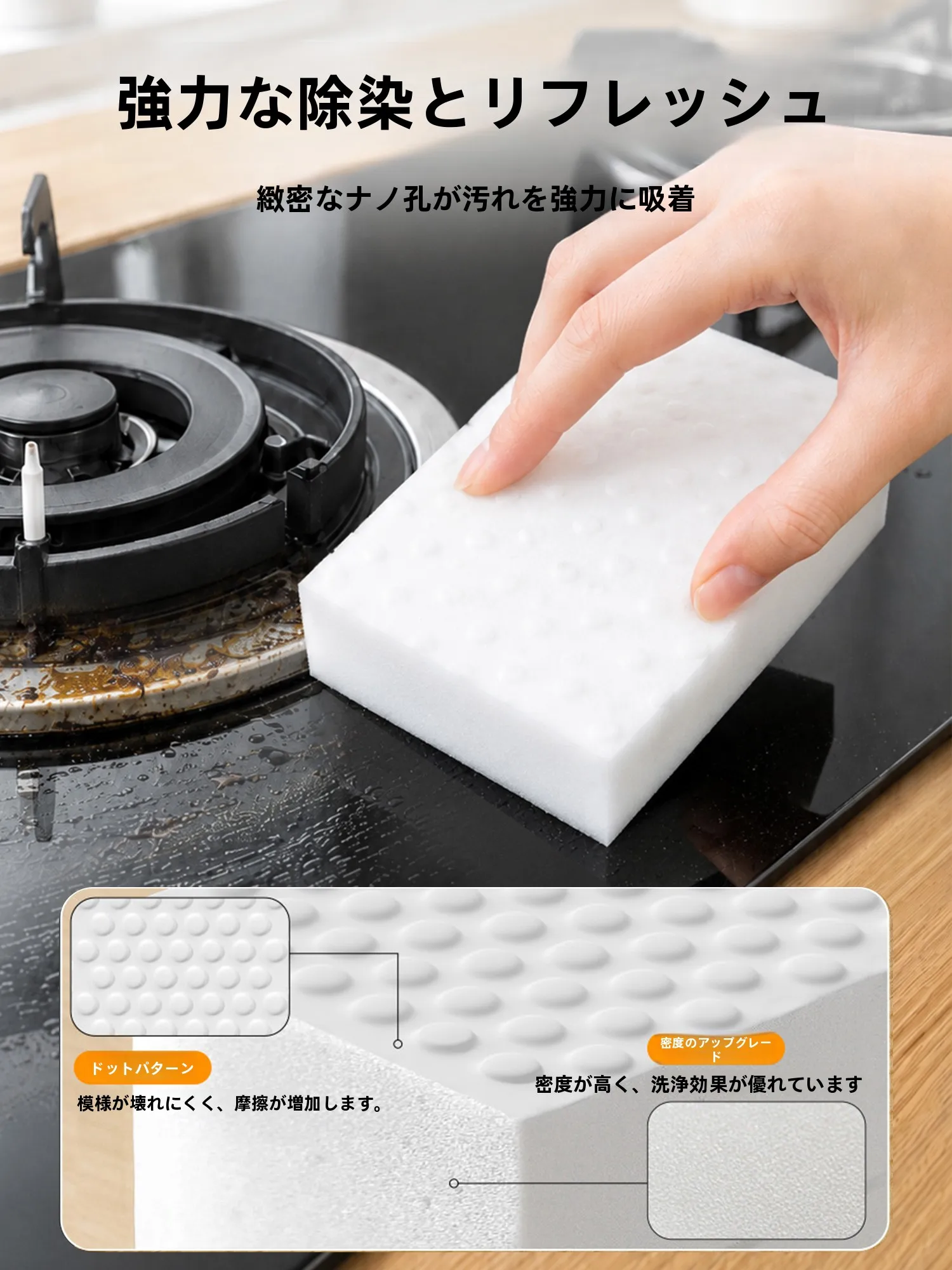 お風呂鏡の水垢が気になるなら、これひとつで解決できる？