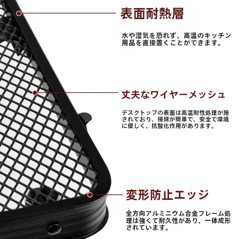 キャンプ道具を節約調達｜実際に使ってみた結果 - 折りたたみ式アルミ合金テーブルの実用性と価格戦略